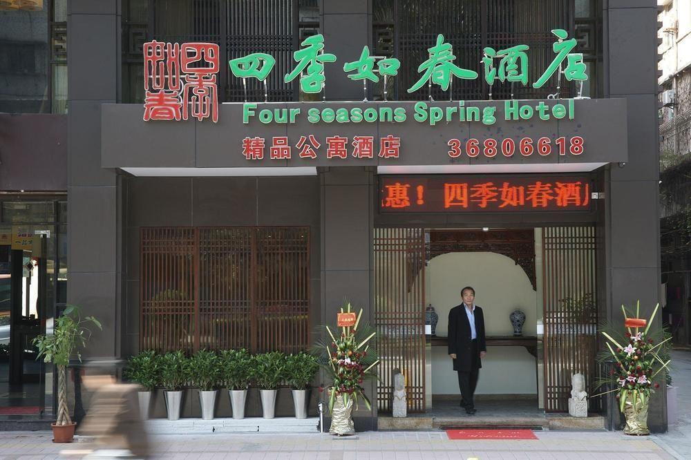 Four Seasons Spring Hotel Quảng Châu Ngoại thất bức ảnh