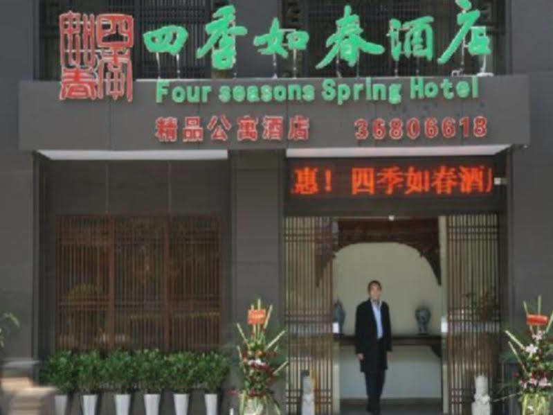 Four Seasons Spring Hotel Quảng Châu Ngoại thất bức ảnh